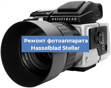 Замена объектива на фотоаппарате Hasselblad Stellar в Краснодаре